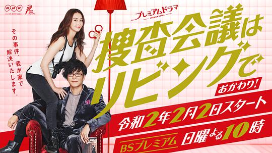 网友昵称：访客