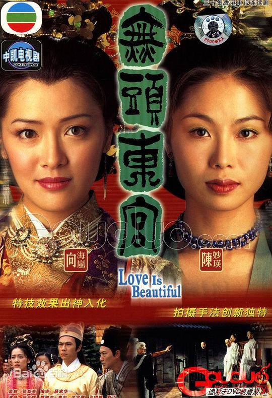 网友昵称：访客