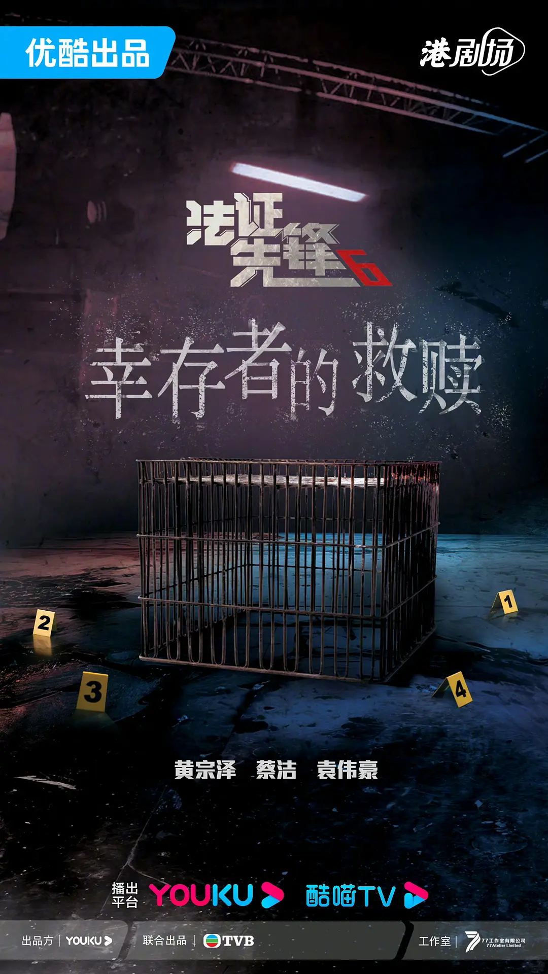 网友昵称：访客