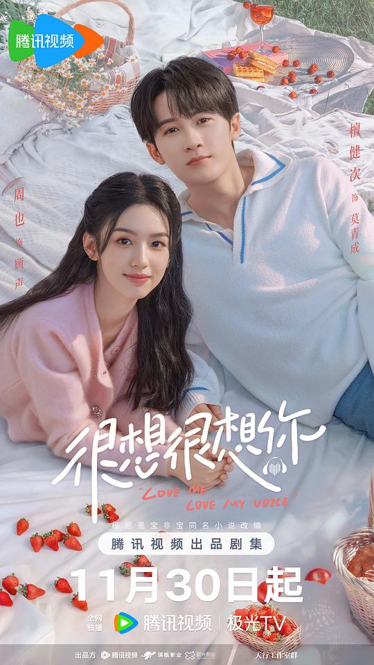 网友昵称：访客