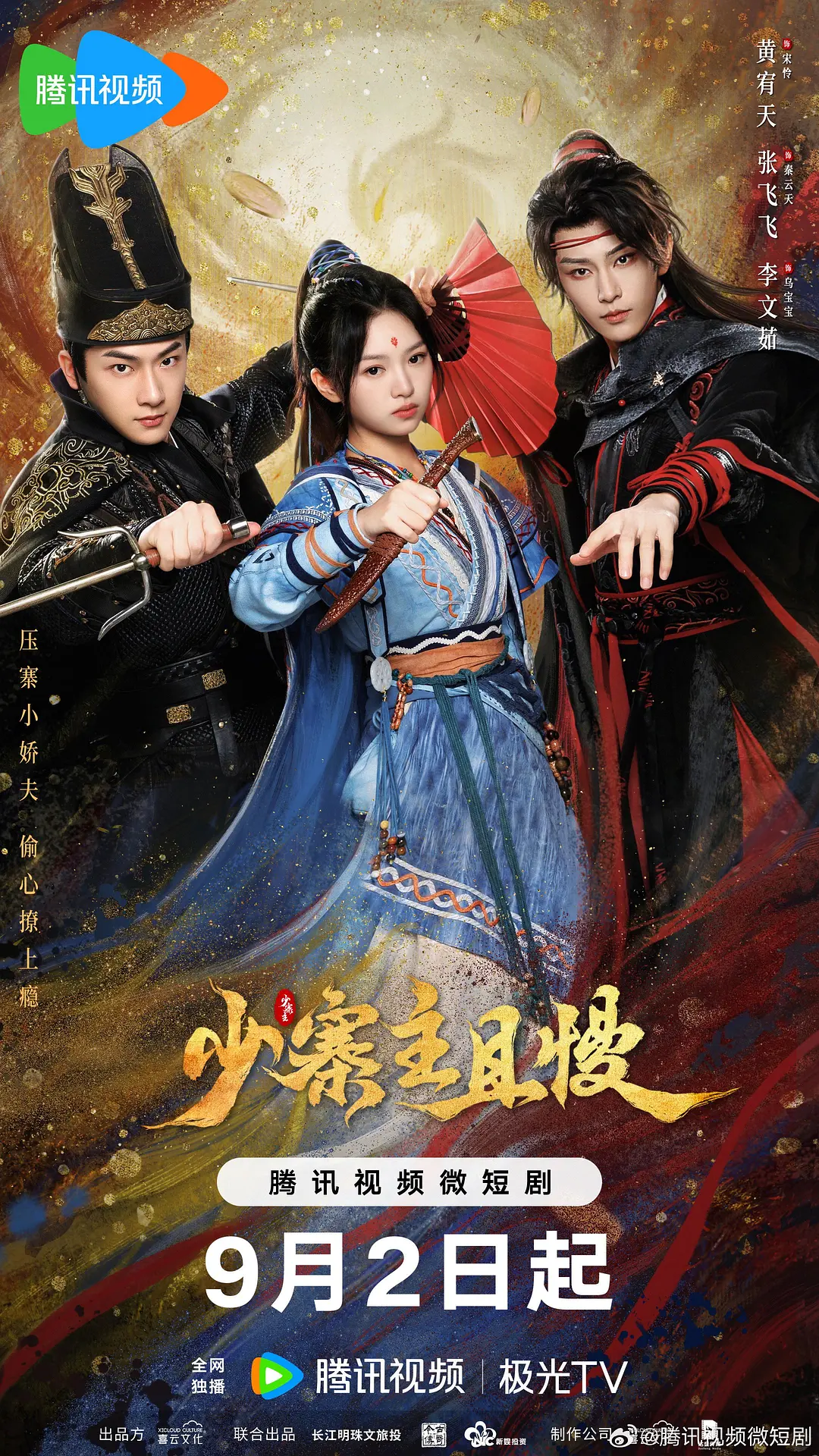 网友昵称：访客