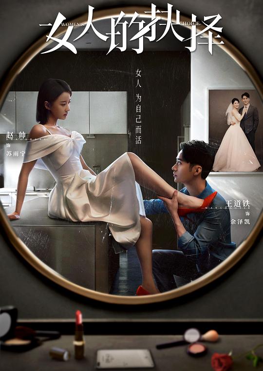 网友昵称：访客