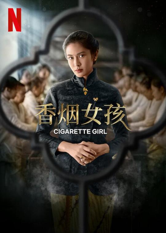 网友昵称：访客