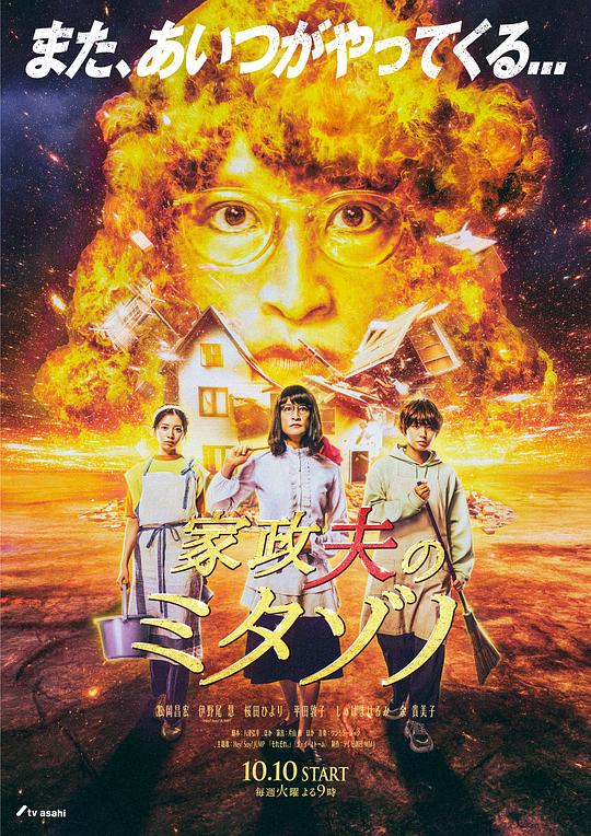 网友昵称：访客