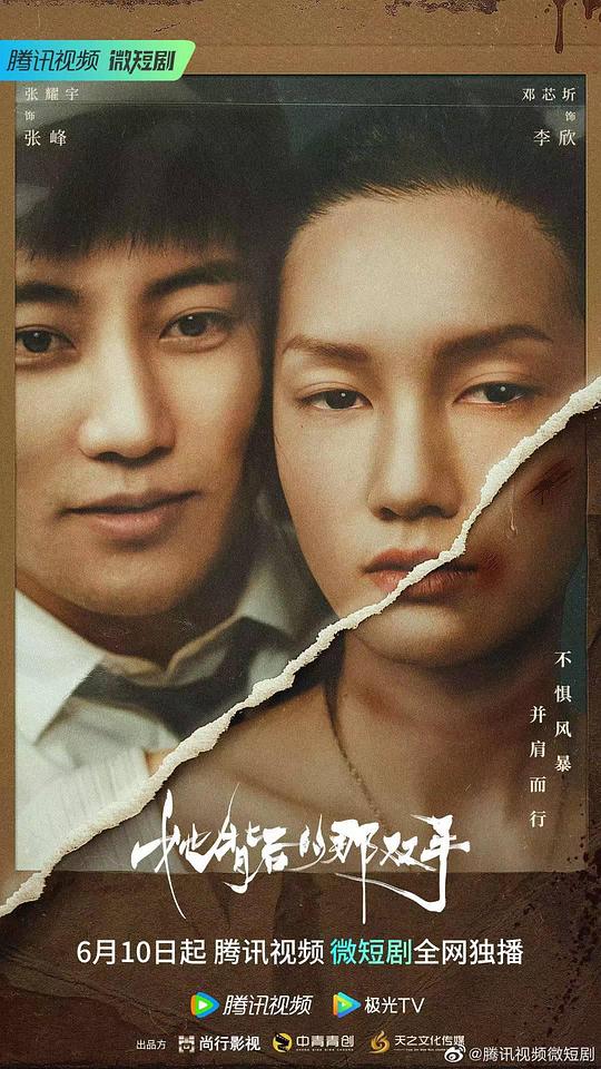 网友昵称：访客
