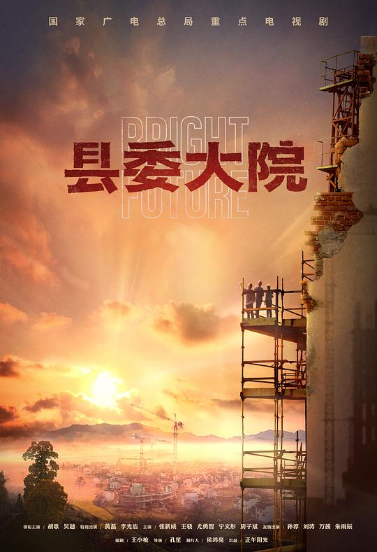 网友昵称：访客