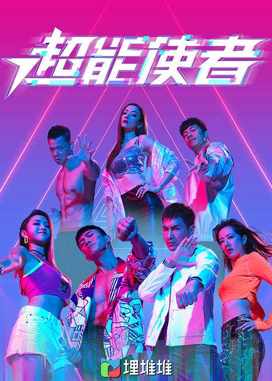 网友昵称：访客