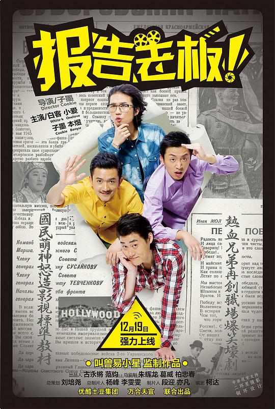 网友昵称：访客