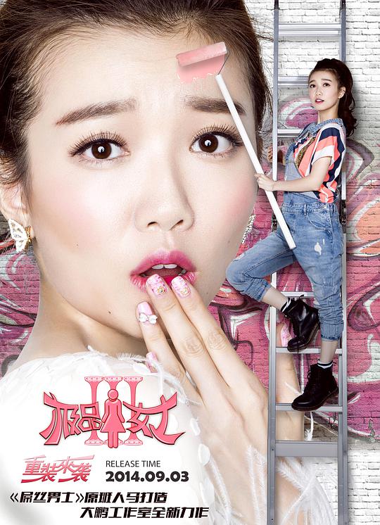 网友昵称：访客