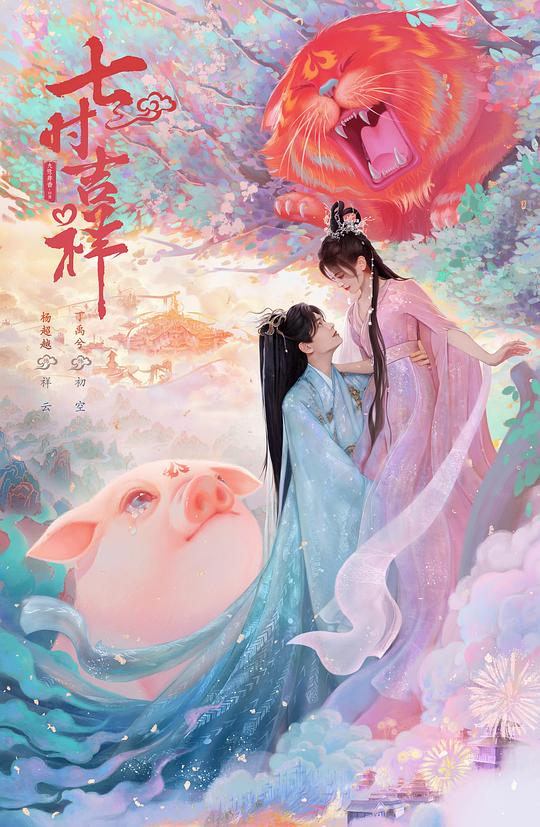 网友昵称：访客