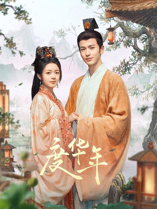 网友昵称：访客