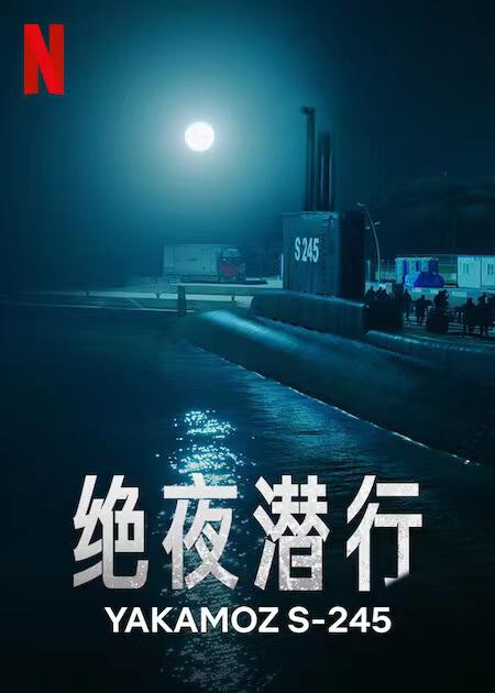 网友昵称：访客