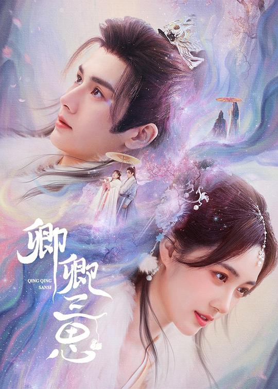 网友昵称：访客