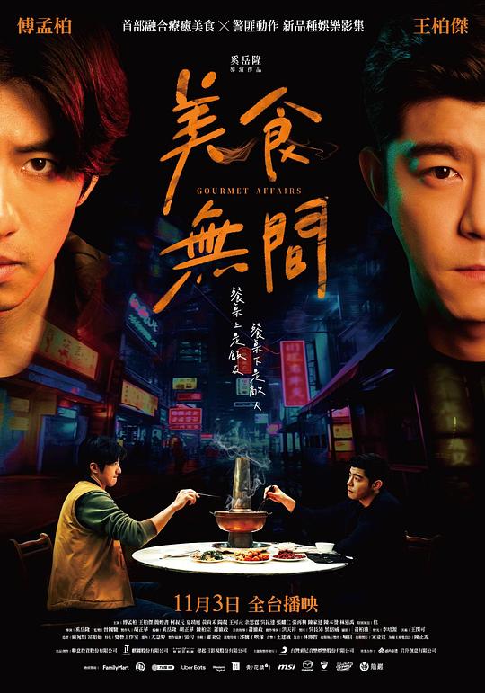 网友昵称：访客