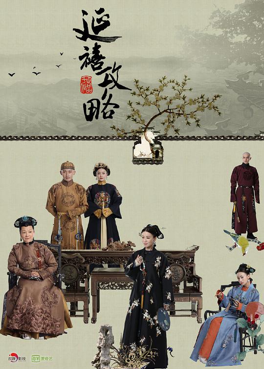 网友昵称：访客