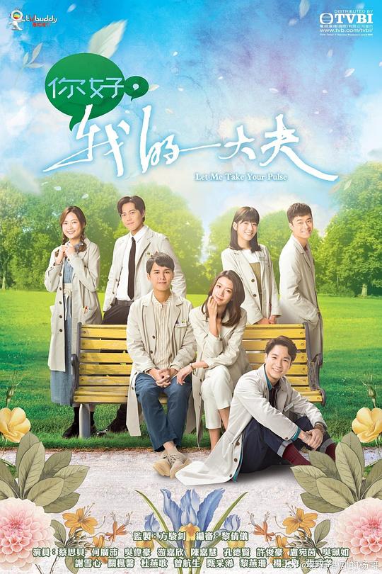 网友昵称：访客