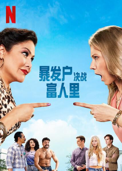 网友昵称：访客