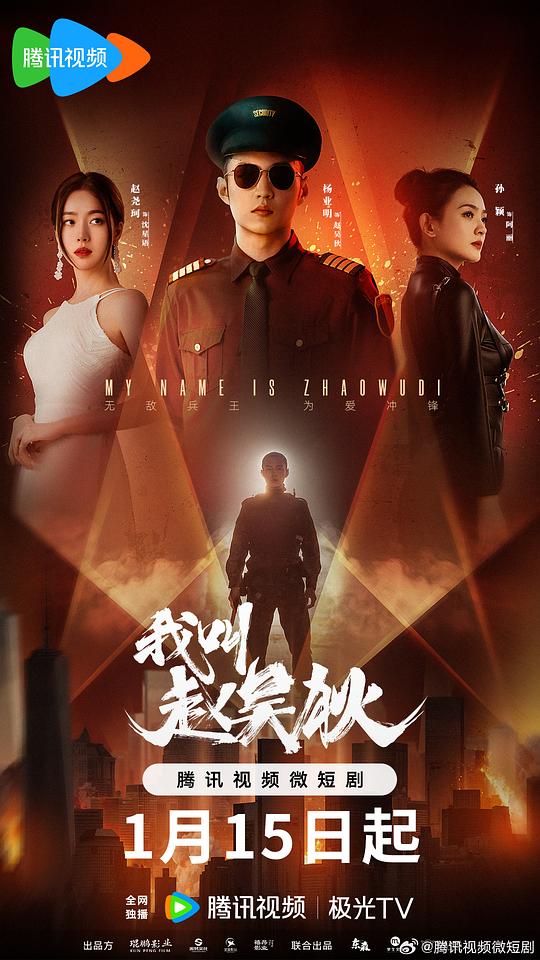 网友昵称：访客