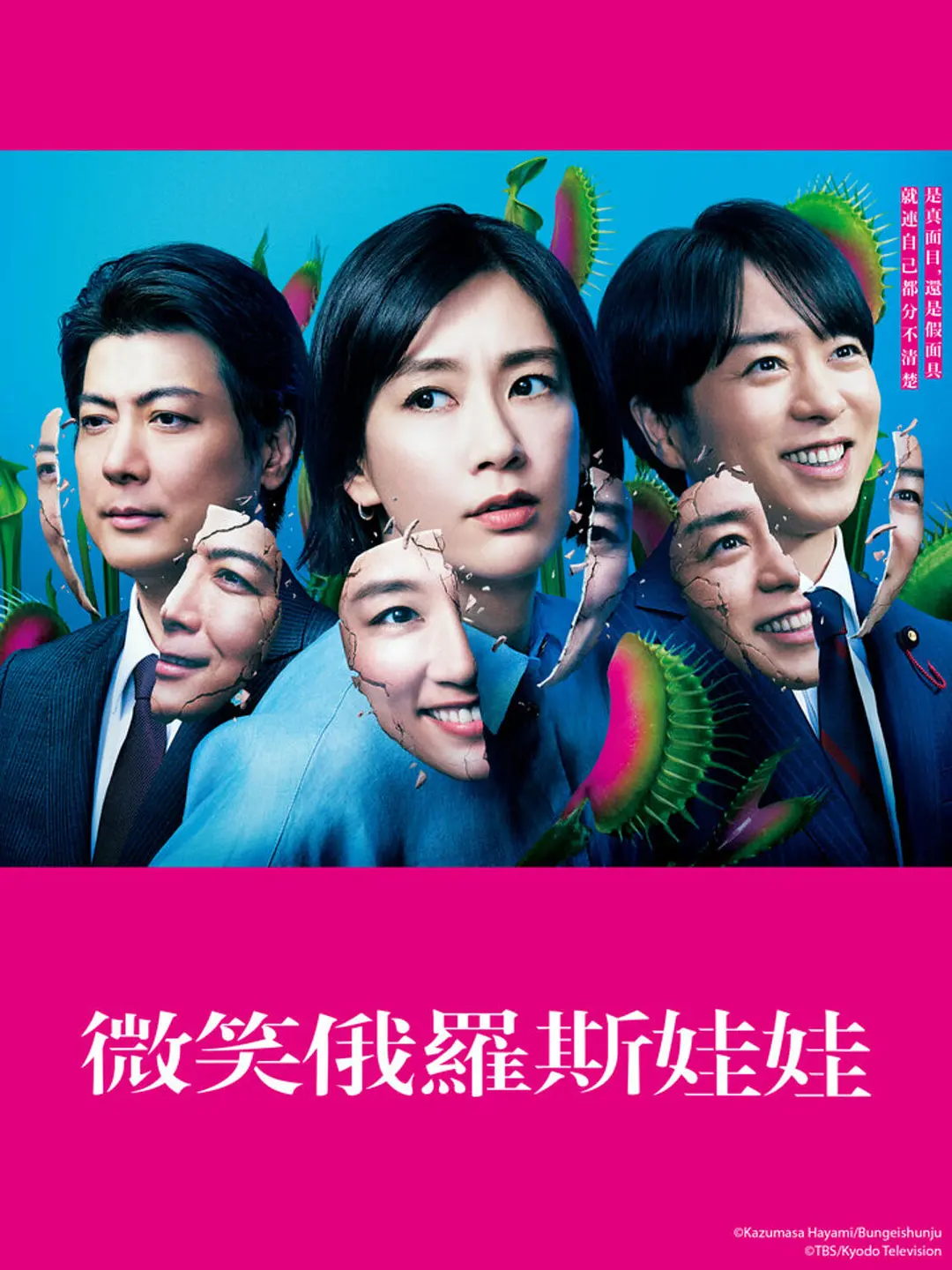 网友昵称：访客