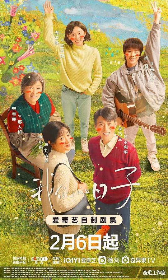 网友昵称：访客