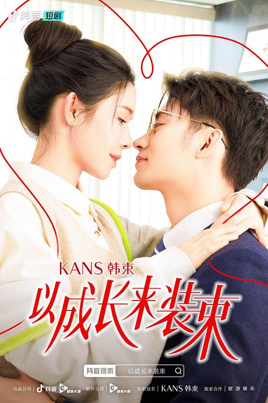 网友昵称：访客