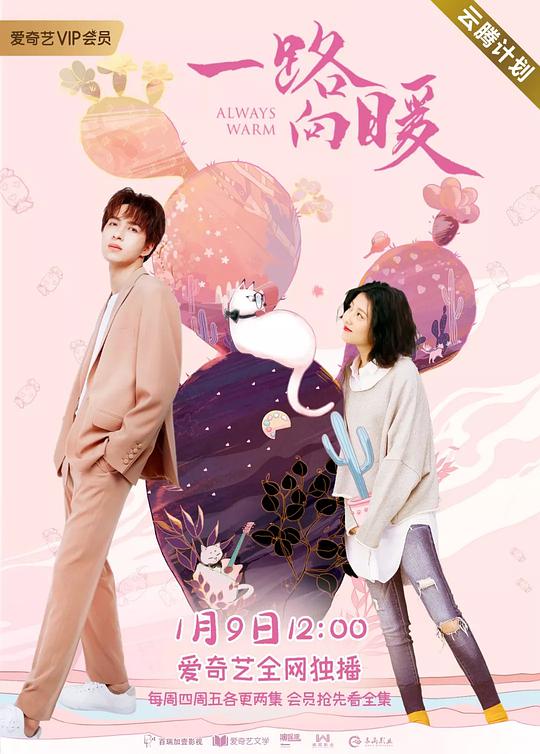 网友昵称：访客