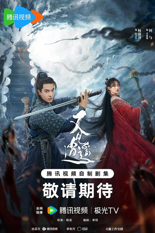 网友昵称：访客