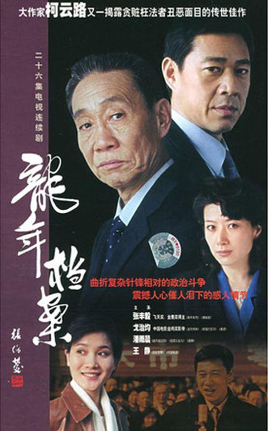 网友昵称：访客
