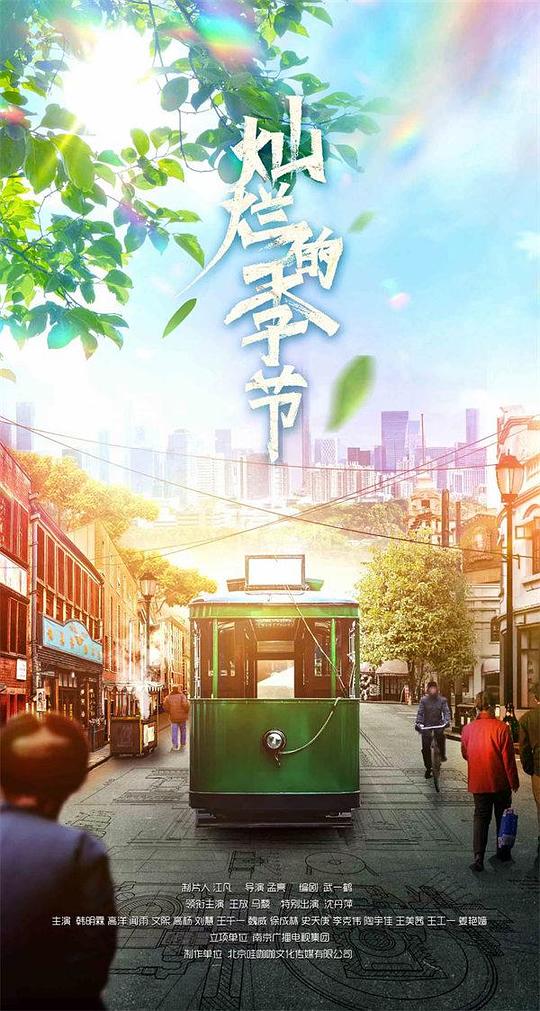 网友昵称：访客