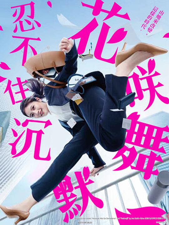 网友昵称：访客