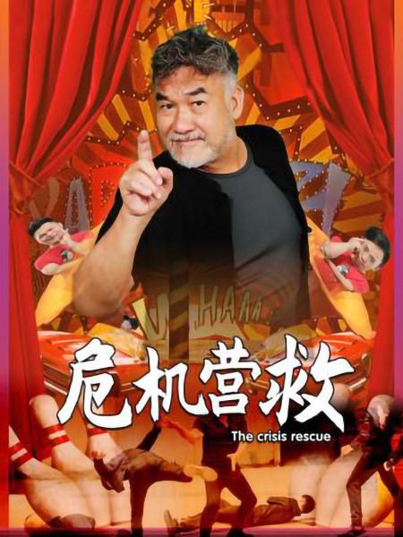 网友昵称：访客