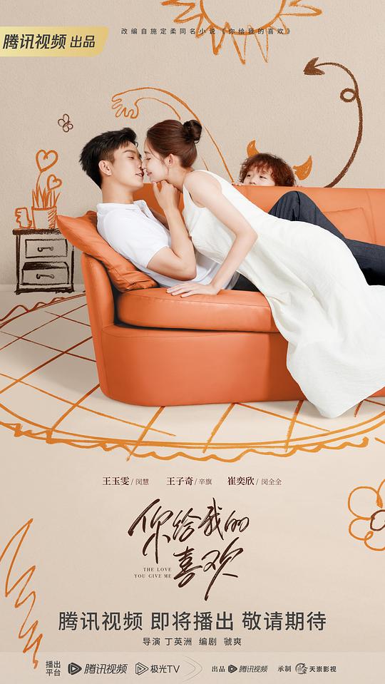 网友昵称：访客