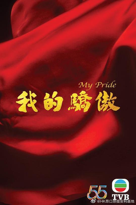 网友昵称：访客