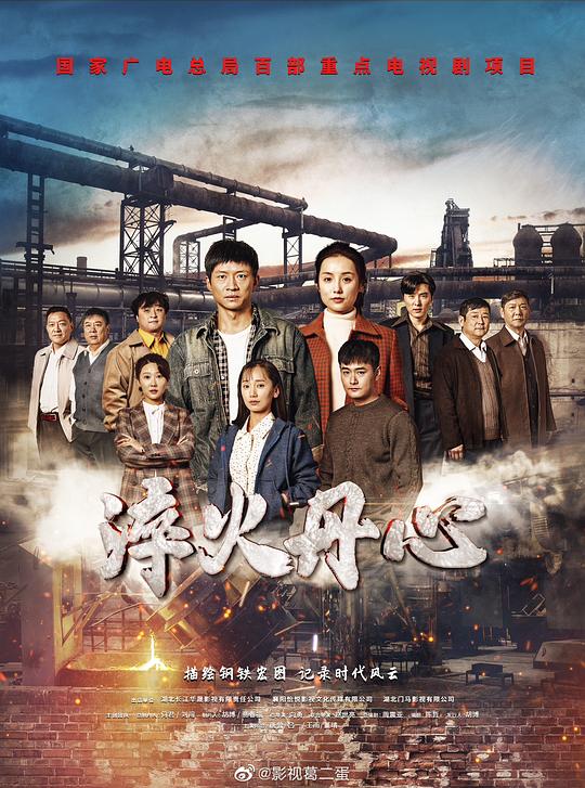 网友昵称：访客