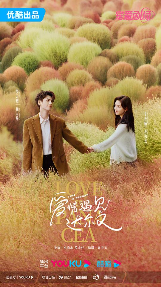 网友昵称：访客