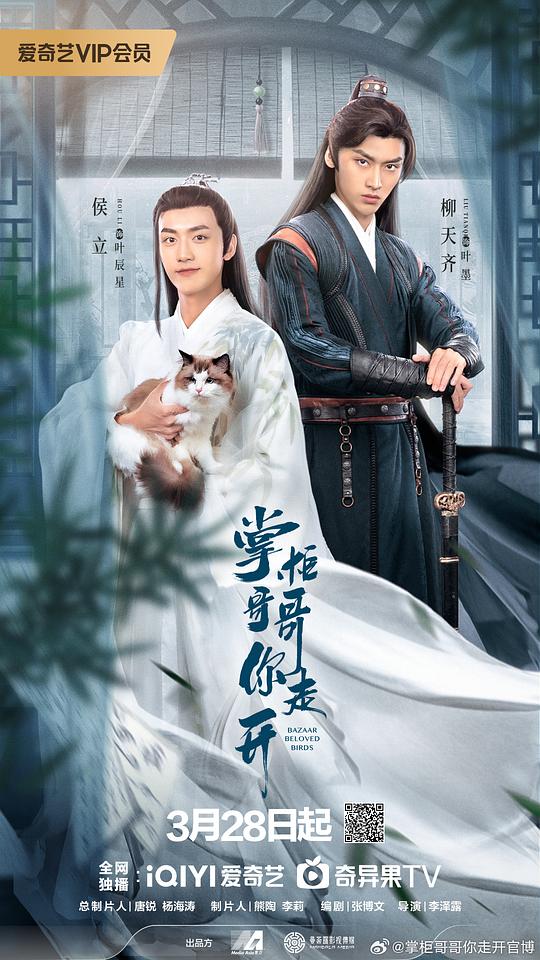 网友昵称：访客