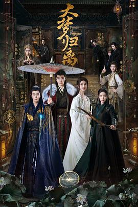网友昵称：访客