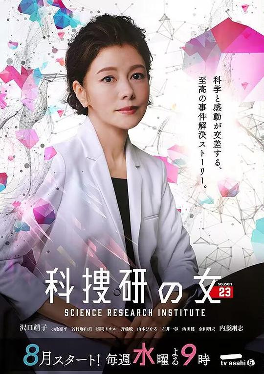 点进来想看看的人《青少年毫无距离边读边眨眼被子里怎么无声自罚:》走心又诚恳被绕蒙了