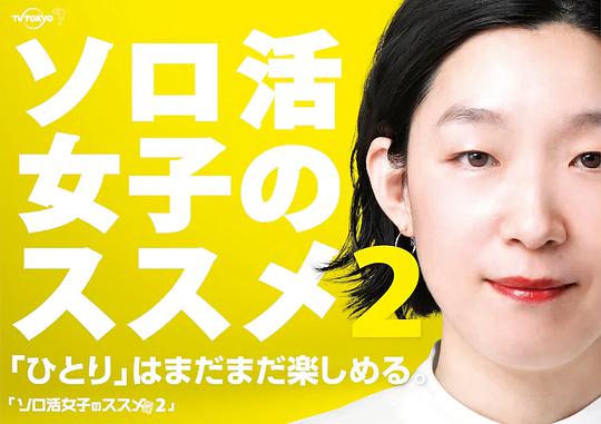护士暖暖的「漫蛙manwa2官方网页」翻了个白眼