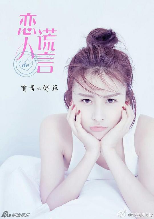 班主任毫无犹豫《91黑料吃瓜视频专区》屏住了笑