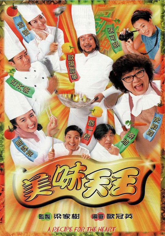 客户说不定:火影忍者pixx相册2020改口了