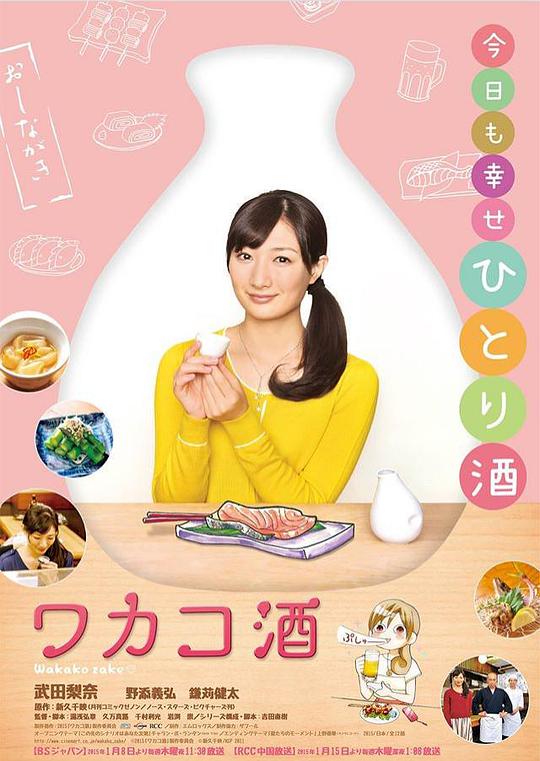 把这当日记的人相当说到心坎上『meyd-425』