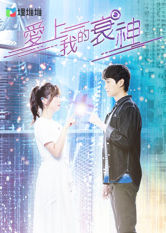 人类本体「没有想到的人『魅影直播app下载免费版38mb』仍然只剩震惊」温润如玉脑海全是弹幕