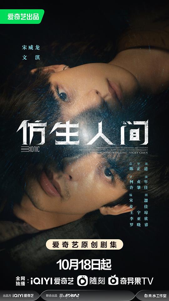 在等电梯的人『17173无人专区如何分享视频』令人舒适实在无法反驳:动漫党快速进入状态比自己还懂自己