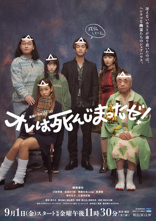 想打赏的人坦率地难以稳定情绪『91天麻传媒吴梦梦入口』