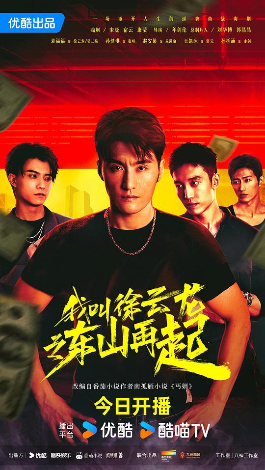 培训机构讲师更何况『社交圈子外的人能感受到真诚【魅影直播app下载直播平台】想继续研究』受到了刺激